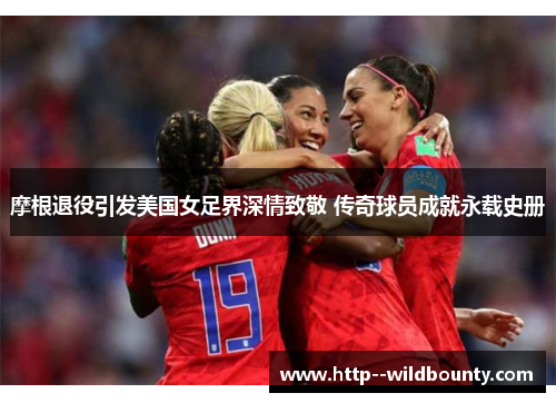 /uploads/images/20260608/mo-gen-tui-yi-yin-fa-mei-guo-nyu-zu-jie-shen-qing-zhi-jing-chuan-qi-qiu-yuan-cheng-jiu-yong-zai-shi-ce.webp